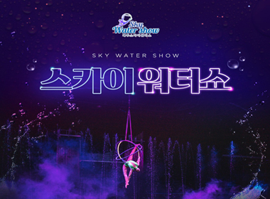 캠핑 이미지